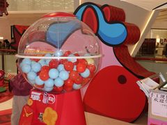 -CityOn熙地港西安购物中心