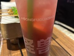 -功夫怪兽·烧烤(西工小街店)