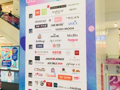 -凯德广场(武胜路店)