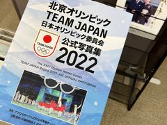 -日本大使馆-新闻文化中心