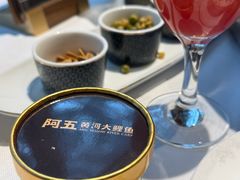 -阿五黄河大鲤鱼(纬三路店)