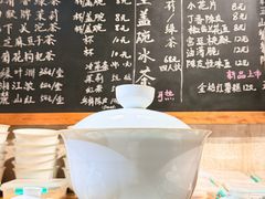 -東茅街茶馆