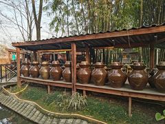 -麻小度青花椒鱼(安德总店)