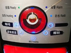 -淄博蓝海国际大饭店·蓝钻国际美食自助百汇(柳泉路店)