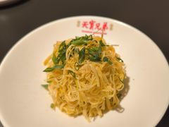 -天宝兄弟(前海壹方城店)