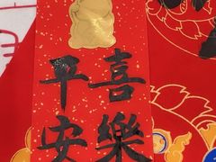 -宁波鄞州万达广场