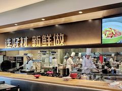 -阿庄新豫菜(航海东路店)