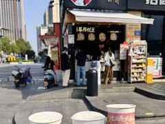 -茶颜悦色(银盆岭万达广场店)