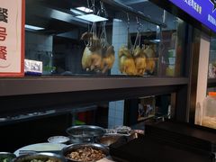 -陈记汤饭(水巷口店)