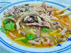 白老大羊杂碎-白老大羊杂碎稍麦