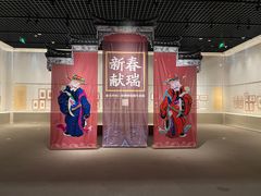 -珠海市博物馆