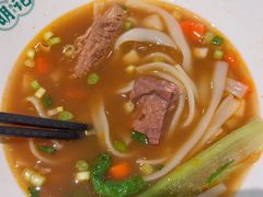 -西关明记肠粉·亚洲地标美食(北京路店)