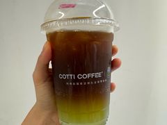 -库迪咖啡(北京中关村5号店)