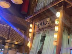 -淀里船宴(卓达店)