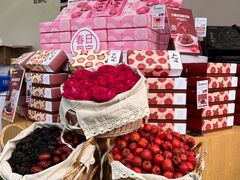 -嘉华鲜花饼(南屏旗舰店)