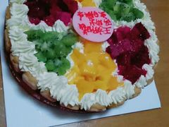 -林记开心动物奶油生日蛋糕(江南春晓店)