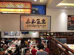 大堂-胡大饭馆 24h(簋街总店)