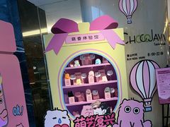 -广州白云机场雅高铂尔曼大酒店