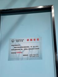 -理肤印象