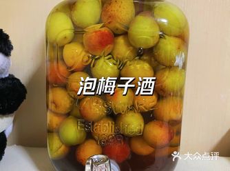 记录时间，三个月后开坛  今年酒泡晚了，梅子快过季了