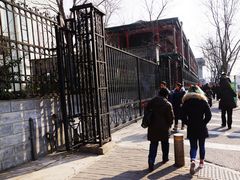 -北京师范大学附属中学