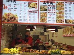 -三大营南昌水煮·油炸(天城路店)