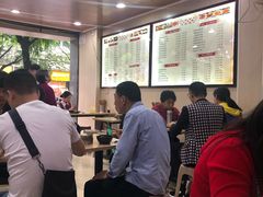 大堂-吃不亏特色包子(三峡广场店)