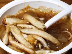 -安海五叔公土笋冻(西街店)