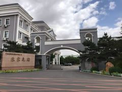 -沈阳铁路陈列馆