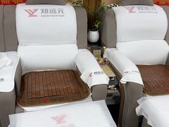 -郑远元专业修脚房(人民北路店)