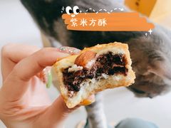 紫米方酥-泸溪河桃酥(江宁太阳城店)