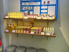 -野上麦田(中贸广场店)