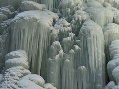 -大平台龙居瀑布旅游区