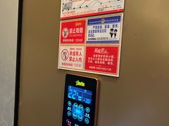 -星璨火吧KTV聚会餐厅(华清广场店)
