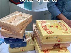 -好利来(回龙观西大街店)