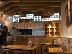 -牛八秒油泼冒菜(宽窄巷子店)