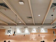 -大师兄·手工面·西北菜(南沙万达广场店)