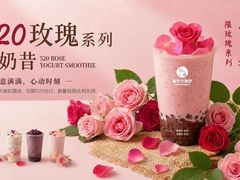 -龙湖重庆时代天街
