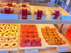 -祥禾饽饽铺·中式糕点(北京来福士店)