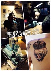 iphone_upload_pic-周忆刺青原创设计定制