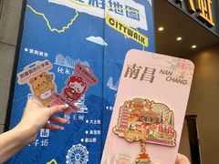 -天虹商场(中山路店)