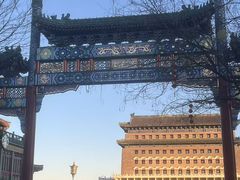 -北京前门大栅栏