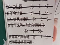 -凤阁楼果木烧鹅(鹤山陈山店)