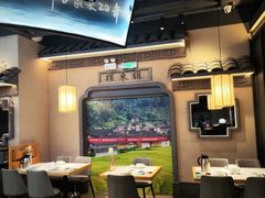 -客家班·客家菜(嘉禾金铂店)