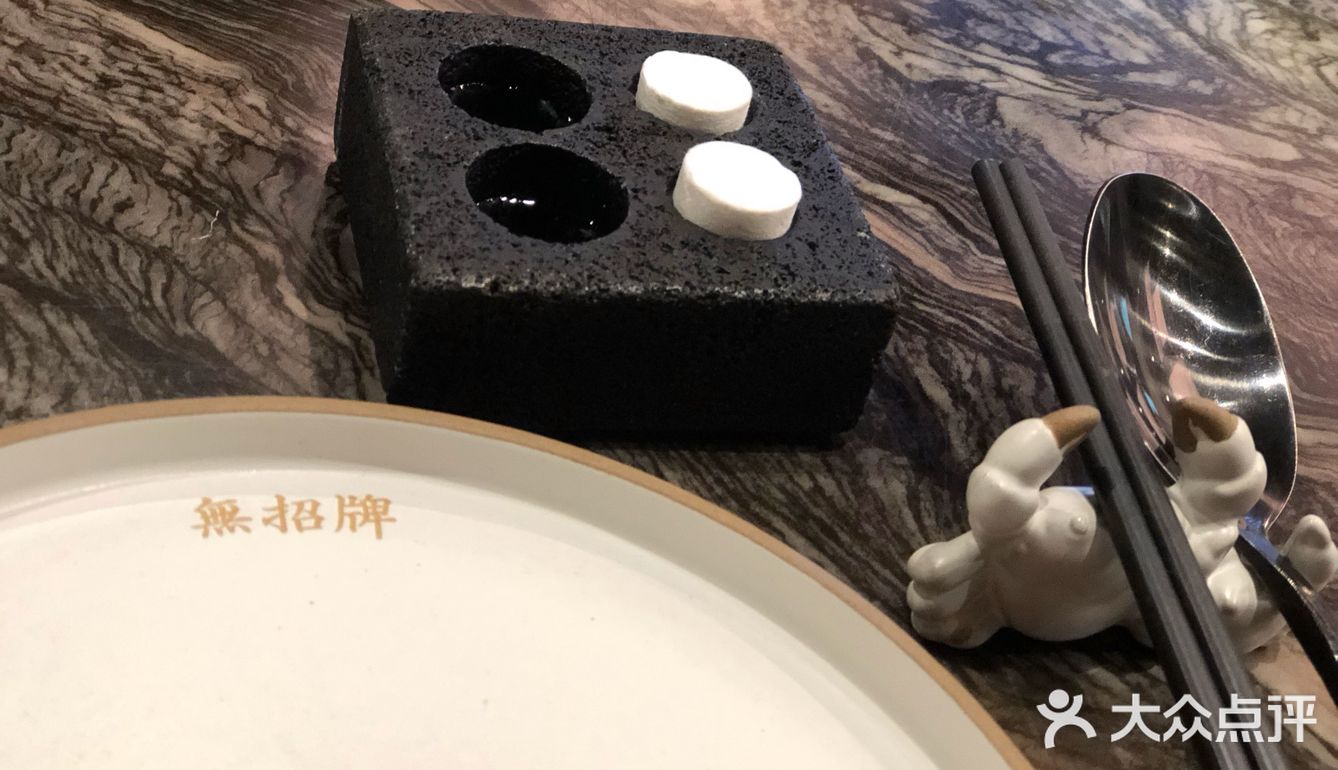 如今三人才吃掉1000+，不知是物价低了