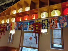 -六花亭居酒屋(永庆坊店)