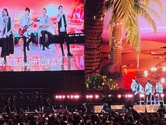 -上海体育场