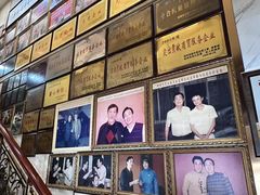 -群乐饭店(滨安路店)