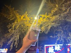 -一只酸奶牛(奎星楼店)