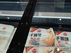 -永辉超市(嘉定宝龙广场店)